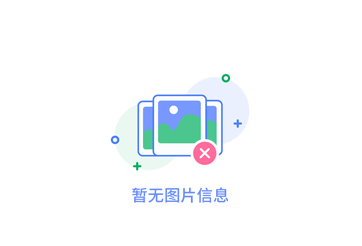 星敏感器光學(xué)鏡頭